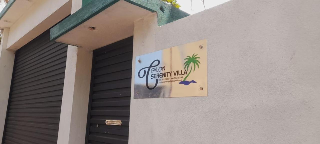Ceylon Serenity Villas Берувала Екстериор снимка